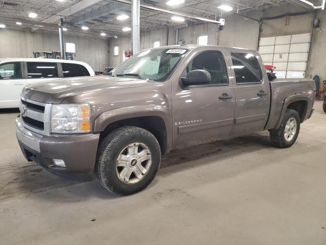 2008 Chevrolet Silverado K1500