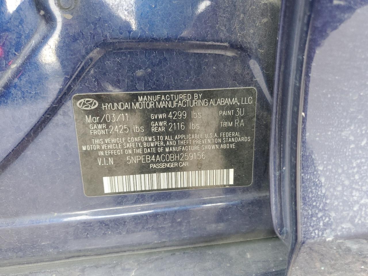 2011 Hyundai Sonata - Image 12