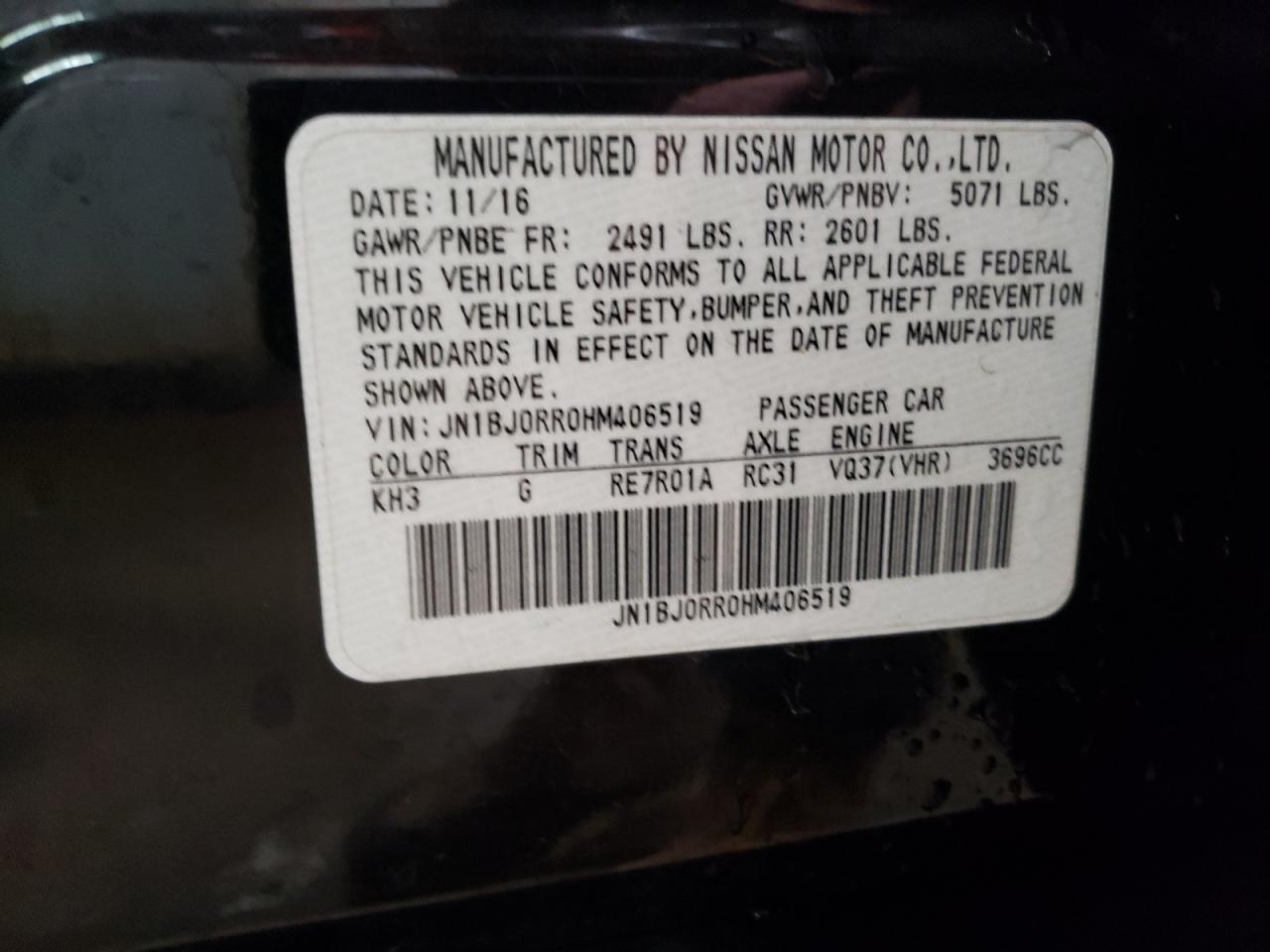 2017 Infiniti QX50 - Image 13