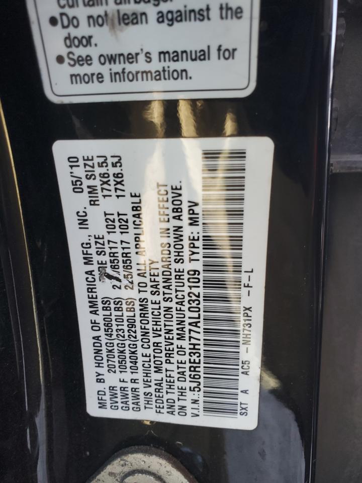 2010 Honda CR-V - Image 13