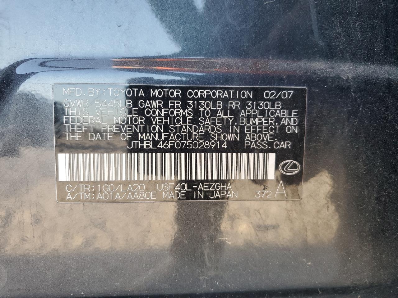 2007 Lexus Ls 460 VIN: JTHBL46F075028914 Lot: 49012595