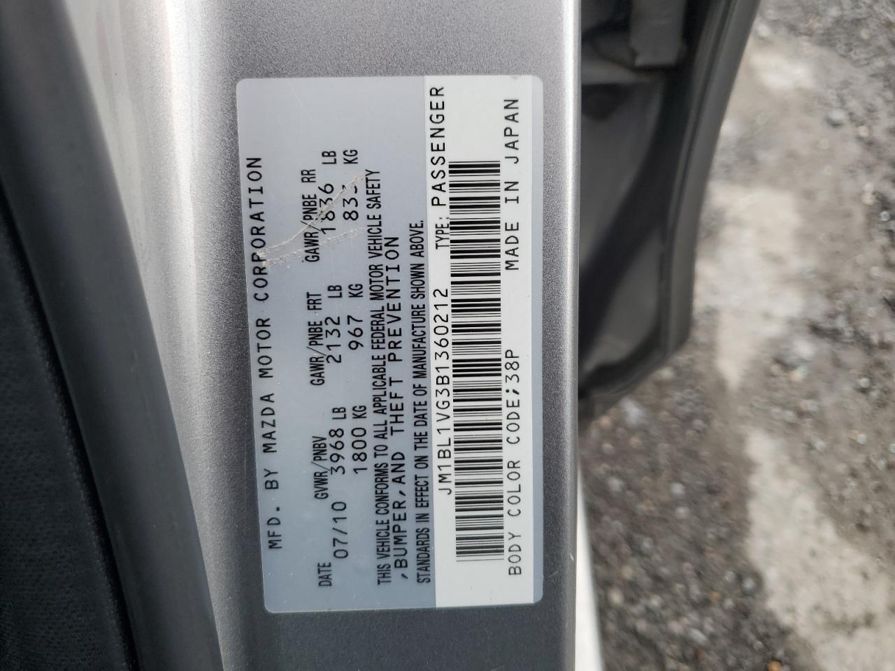 2011 Mazda 3 - Image 12