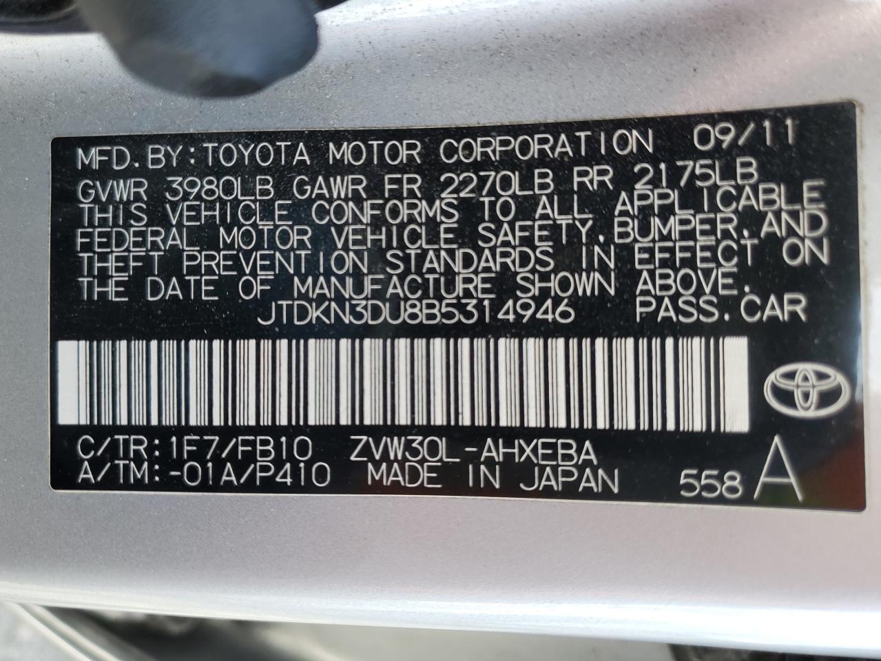 2011 Toyota Prius - Image 12
