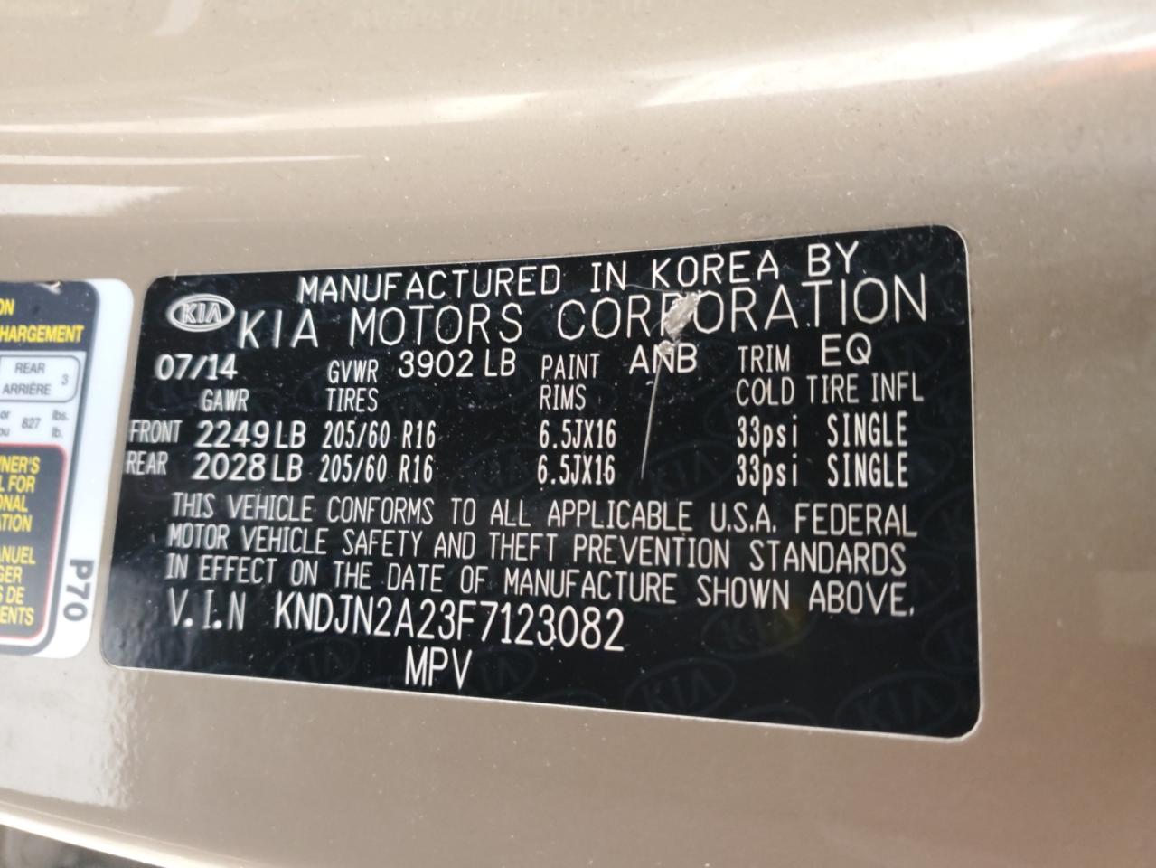 2015 Kia Soul - Image 12