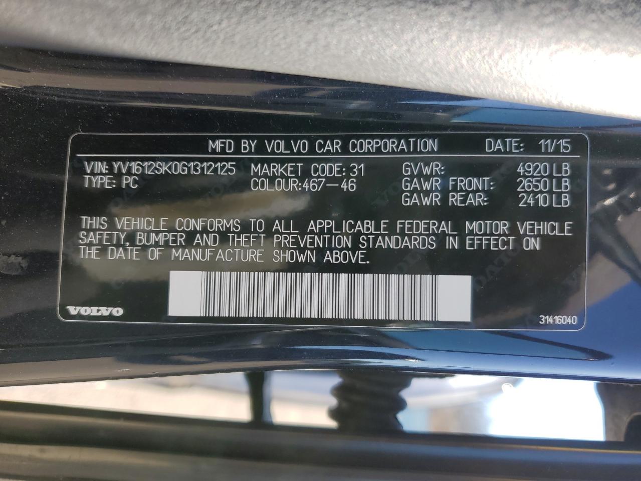 2016 Volvo V60 - Image 12