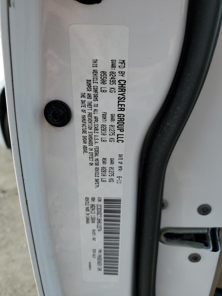 2011 Chrysler 300C VIN: 2C3CK6CT1BH612274 Lot: 47928685
