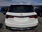 2020 Acura Mdx  продається в Hillsborough, NJ - Side