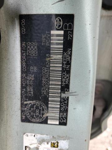 2006 TOYOTA PRIUS 