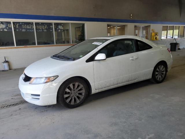 2010 Honda Civic Exl