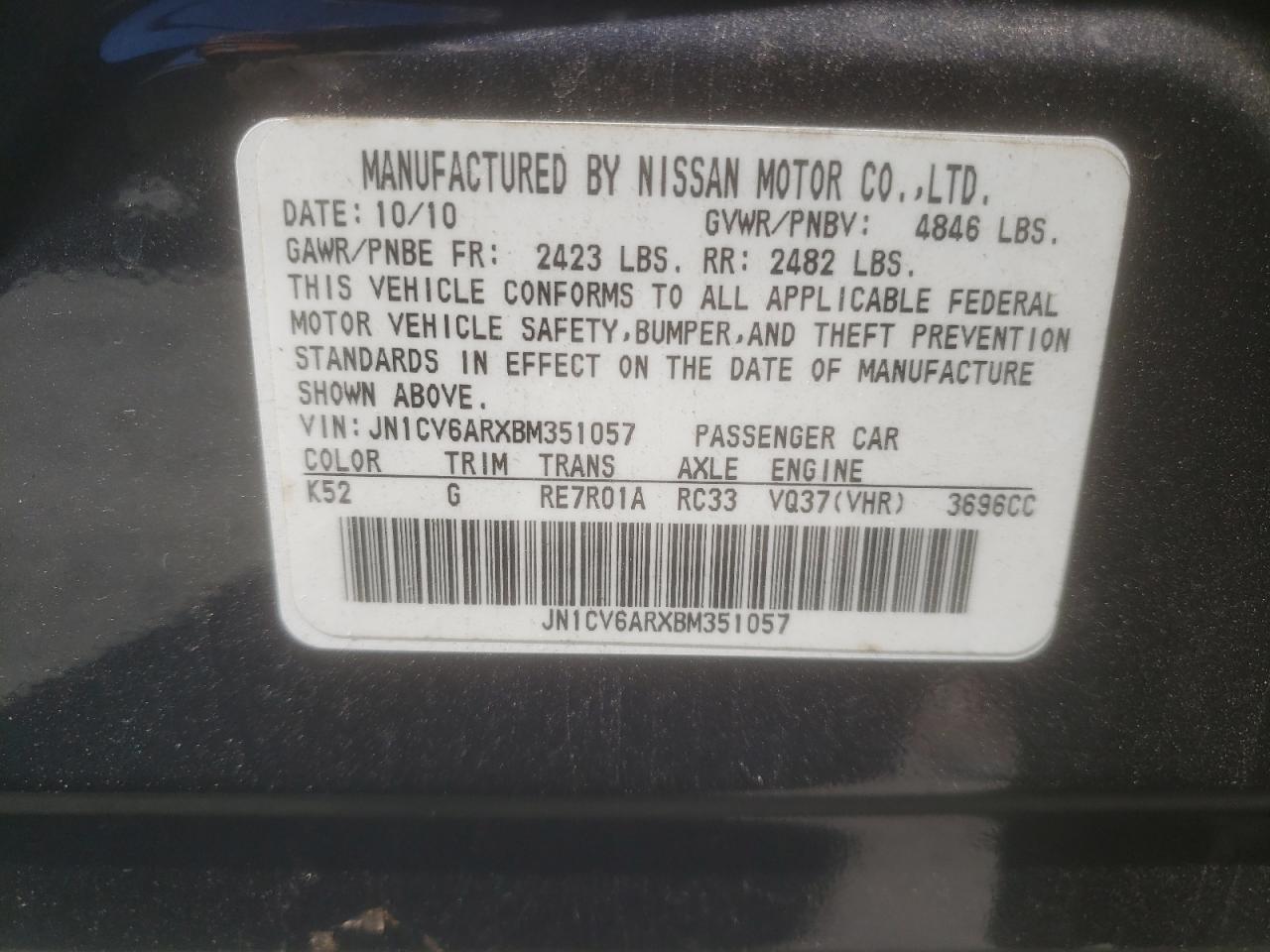 2011 Infiniti G37 VIN: JN1CV6ARXBM351057 Lot: 48024825