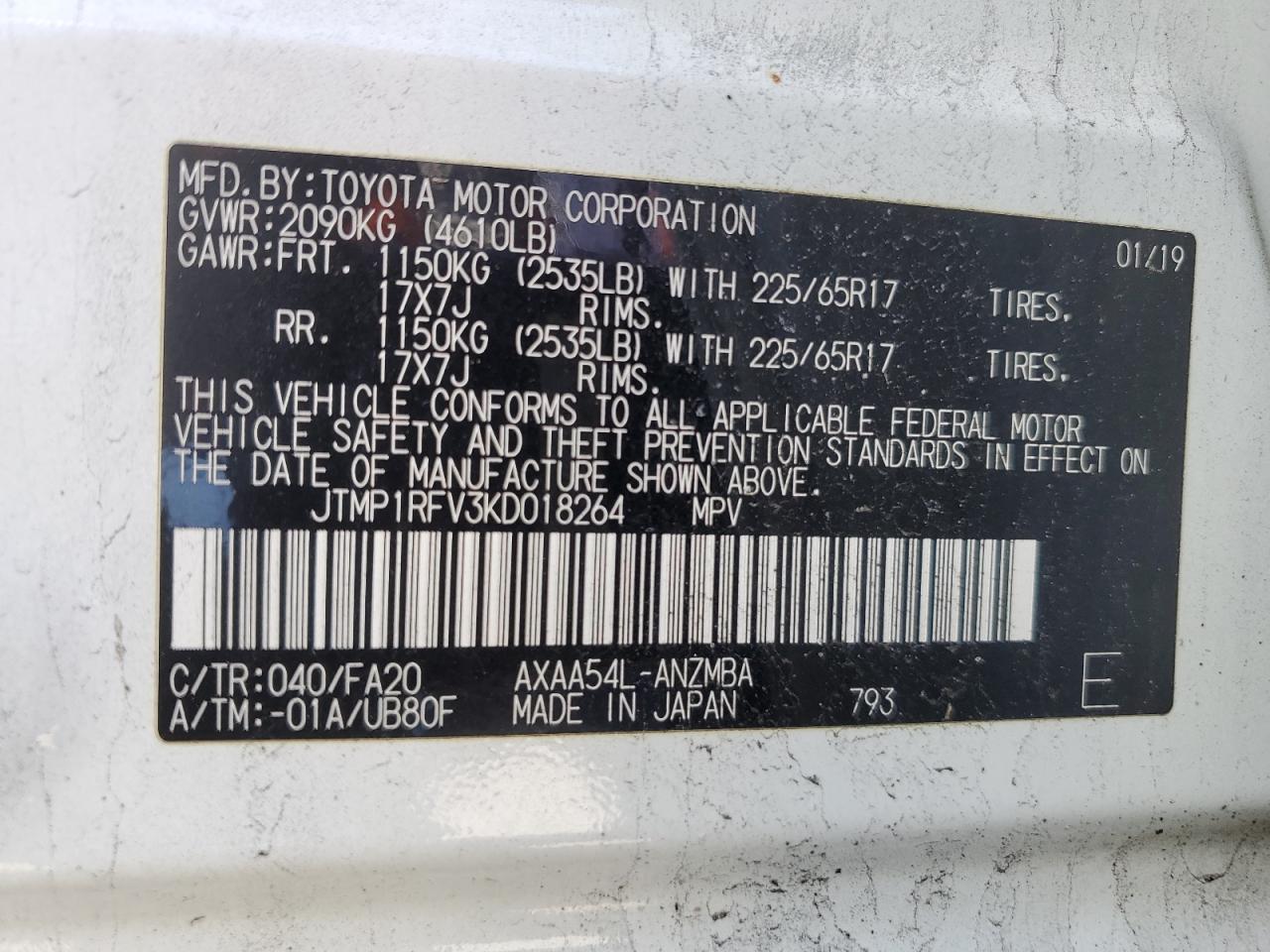 2019 Toyota RAV 4 - Image 13