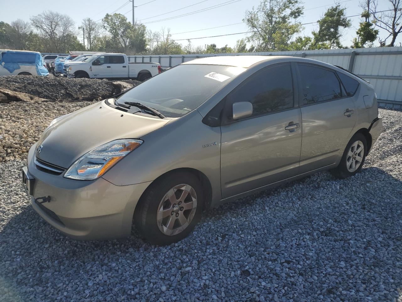 2008 Toyota Prius - Image 1