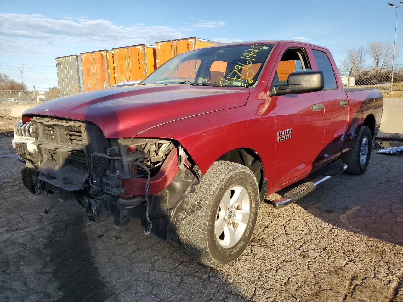 2015 RAM 1500 - Image 1