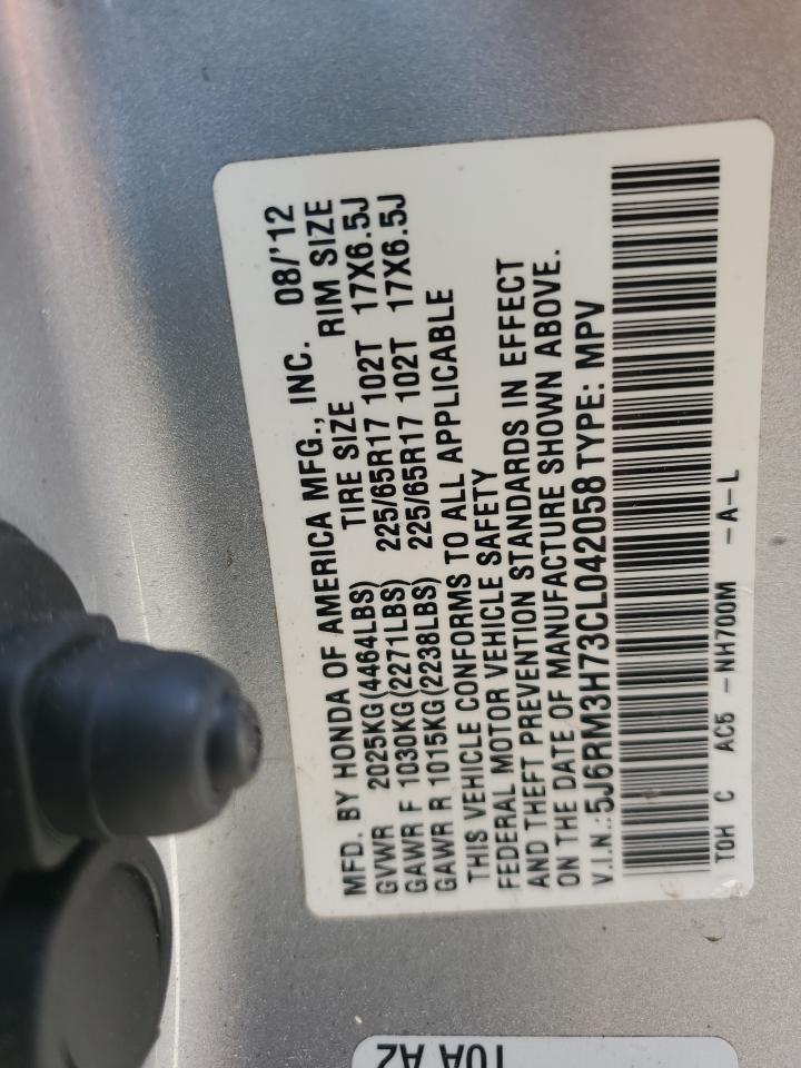 2012 Honda CR-V - Image 13