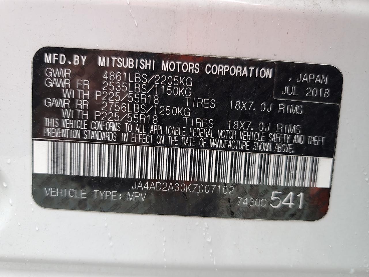 2019 Mitsubishi Outlander - Image 13