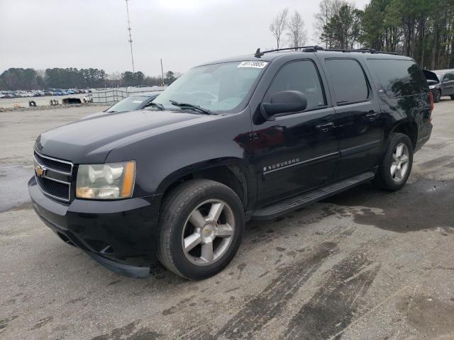 2007 Chevrolet Suburban C1500