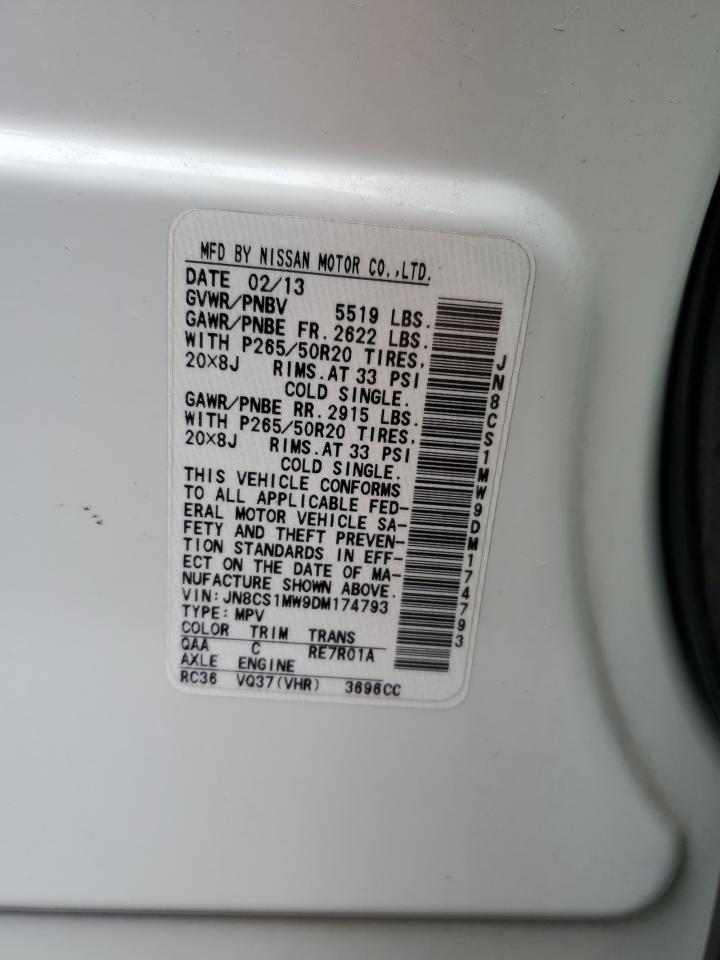 2013 Infiniti FX - Image 12