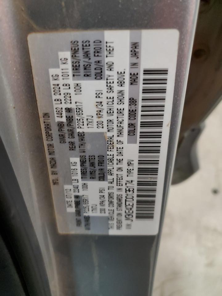 2013 Mazda CX-5 - Image 15