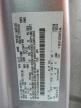 1FMCU0GD8HU****** Used 2017 Ford Escape in Alabama State