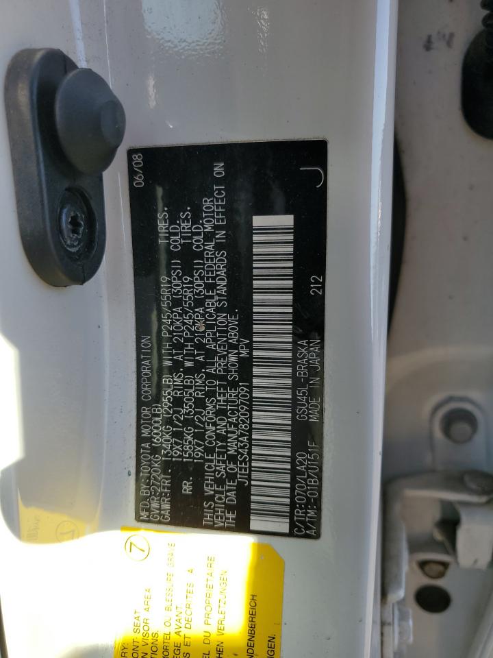 2008 Toyota Highlander - Image 12