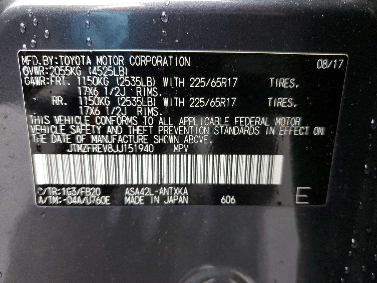 2018 Toyota RAV 4 - Image 14