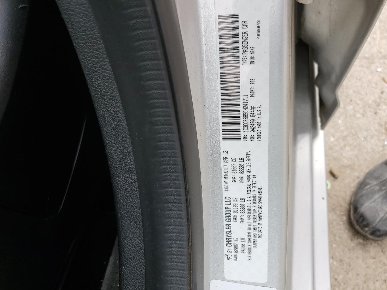 2012 Chrysler 200 Touring VIN: 1C3CCBBB5CN241711 Lot: 50928065