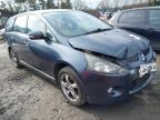 2006 MITSUBISHI GRANDIS for sale at Copart WOLVERHAMPTON