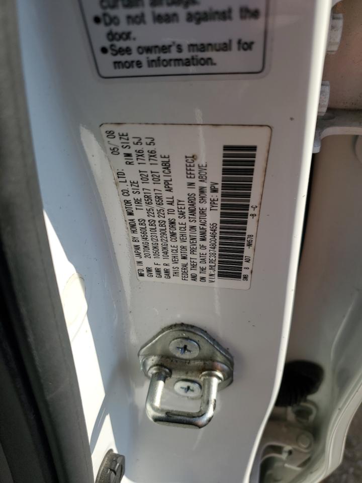 2008 Honda CR-V - Image 13