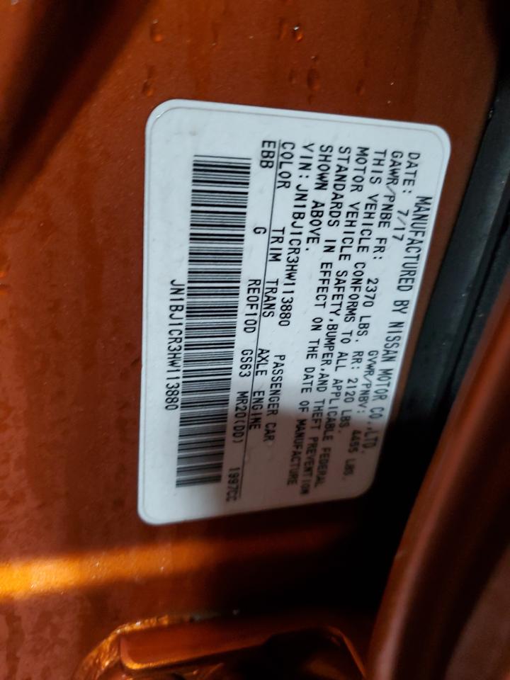 JN1BJ1CR3HW113880 NISSAN ROGUE 2017