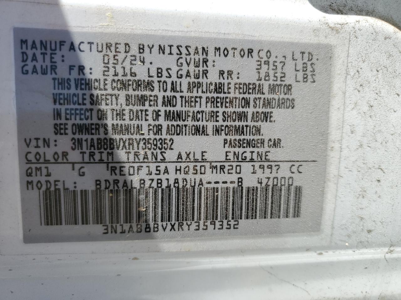 2024 Nissan Sentra - Image 15