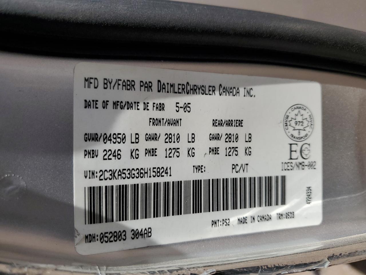 2006 Chrysler 300 Touring VIN: 2C3KA53G36H158241 Lot: 50258065
