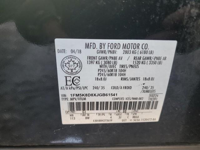2018 FORD EXPLORER XLT