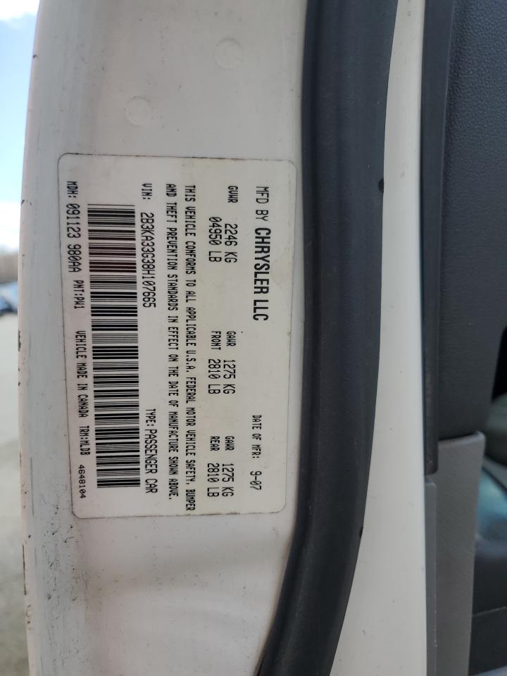 2008 Dodge Charger Sxt VIN: 2B3KA33G38H107665 Lot: 50767135