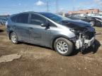2014 Toyota Prius V  for Sale in Elgin, IL - Front End