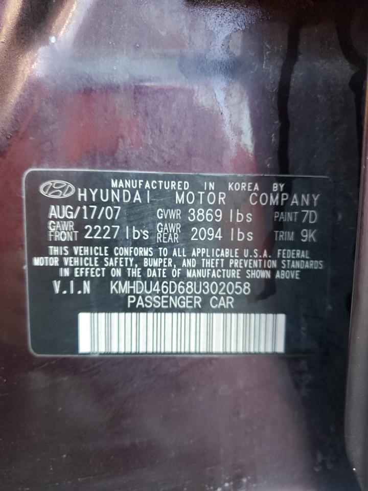 2008 Hyundai Elantra - Image 12