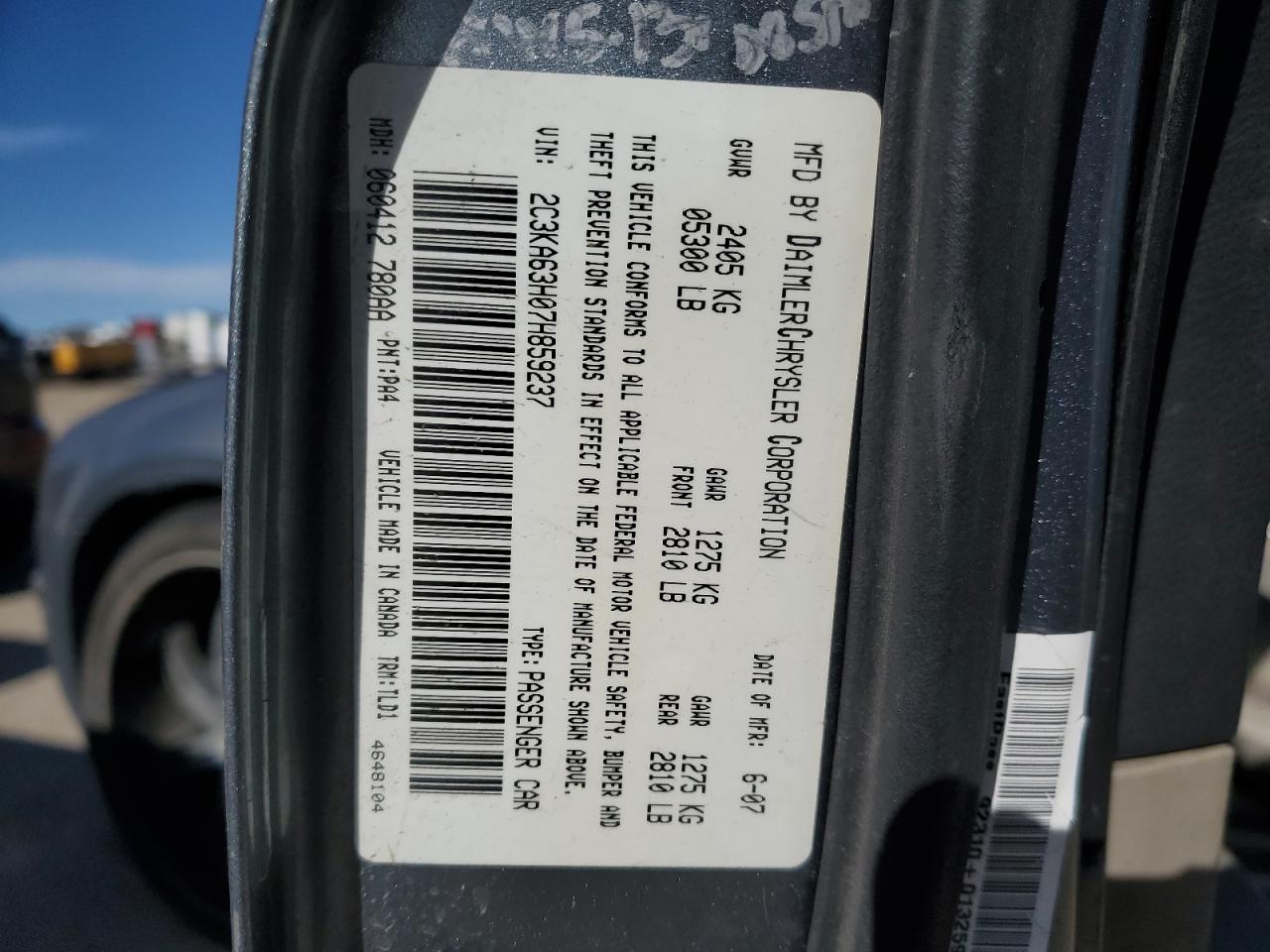 2007 Chrysler 300 - Image 12