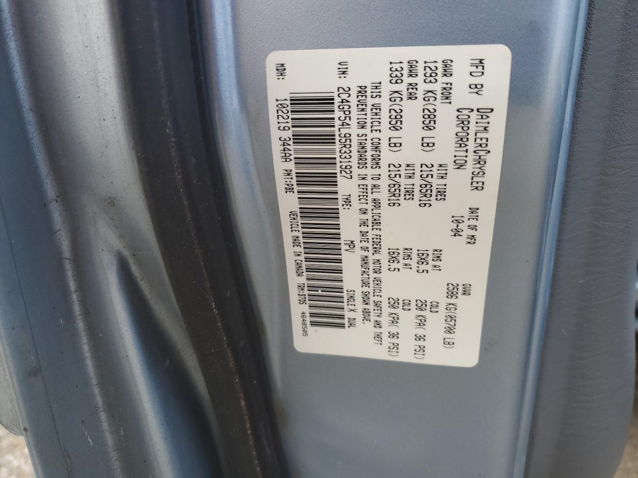 2005 Chrysler Town & Country - Image 15