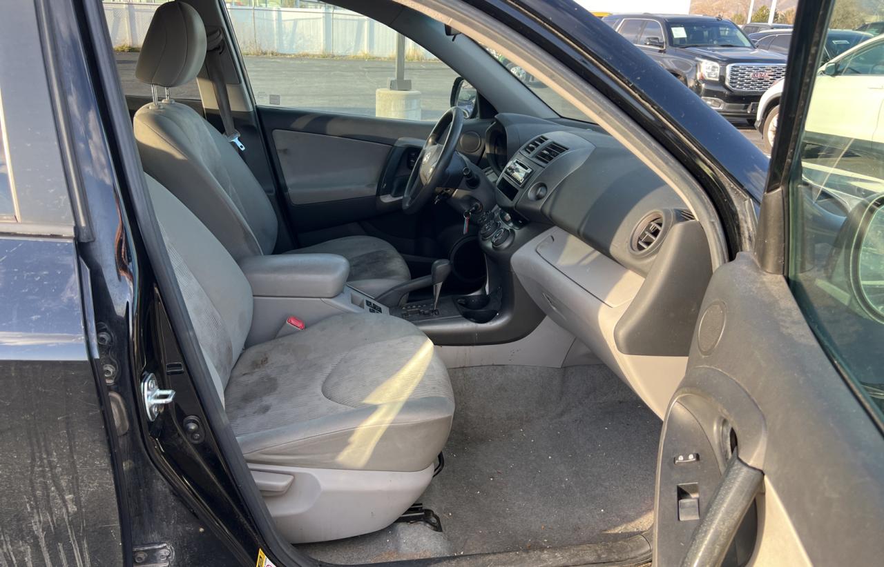 2010 Toyota RAV 4 - Image 5