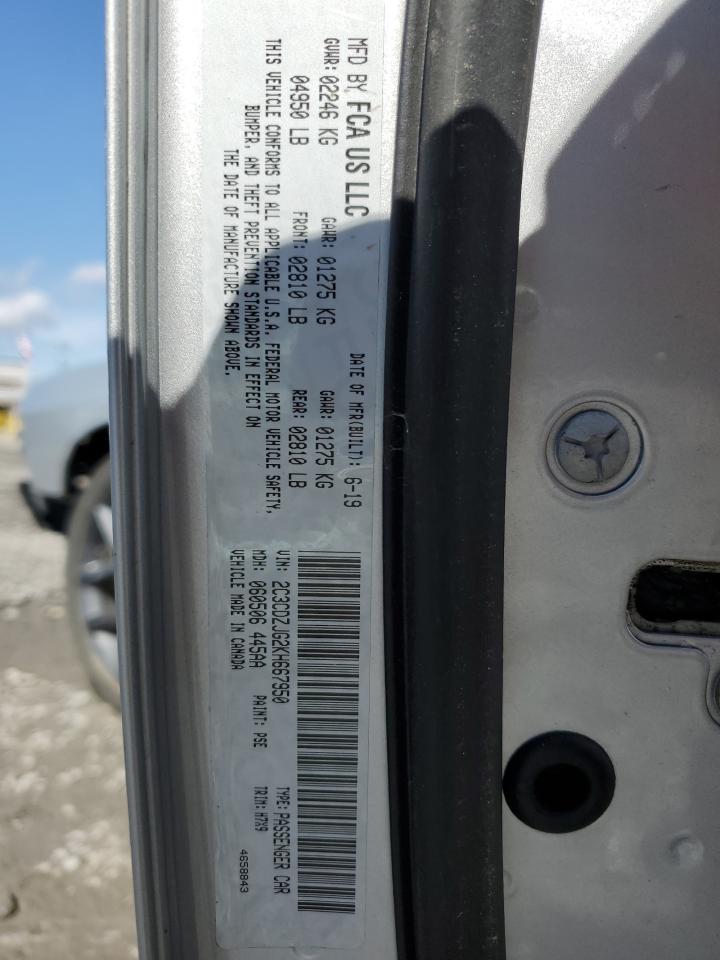 2019 Dodge Challenger - Image 13