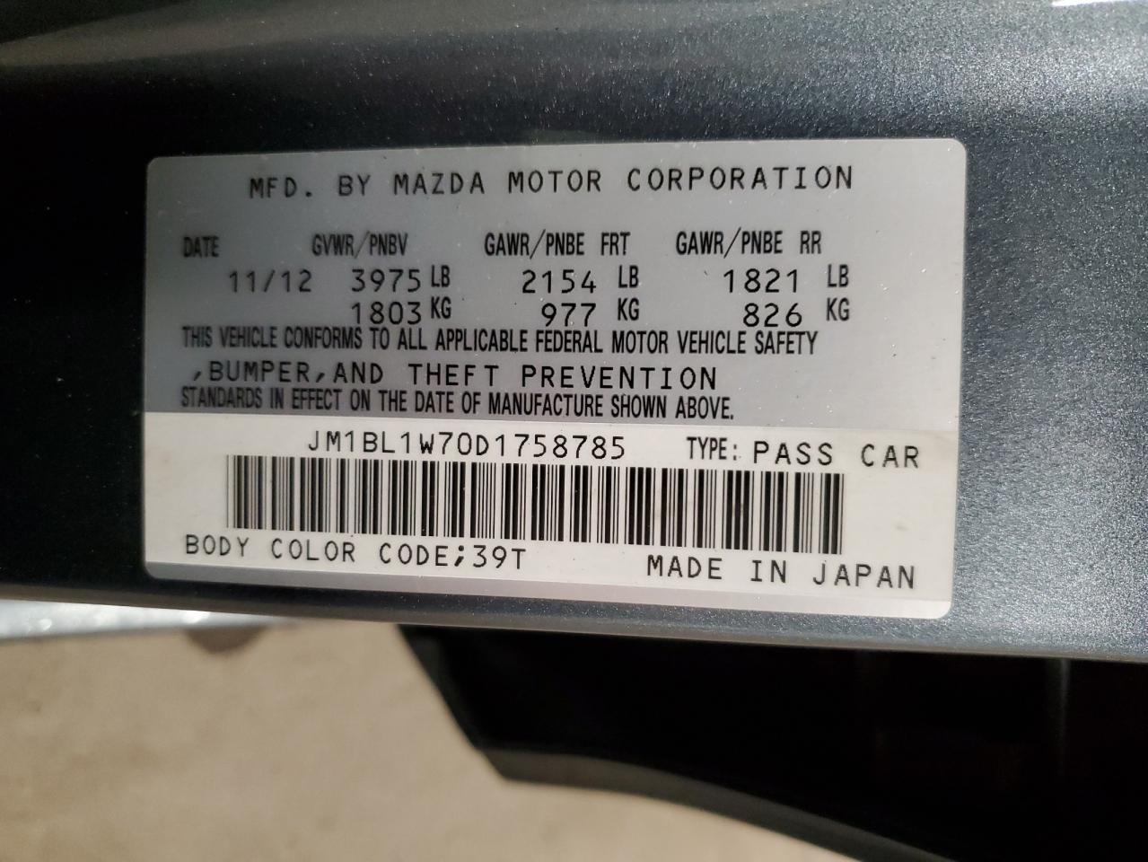2013 Mazda 3 - Image 15