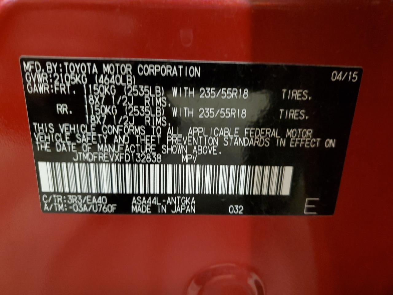 2015 Toyota RAV 4 - Image 14