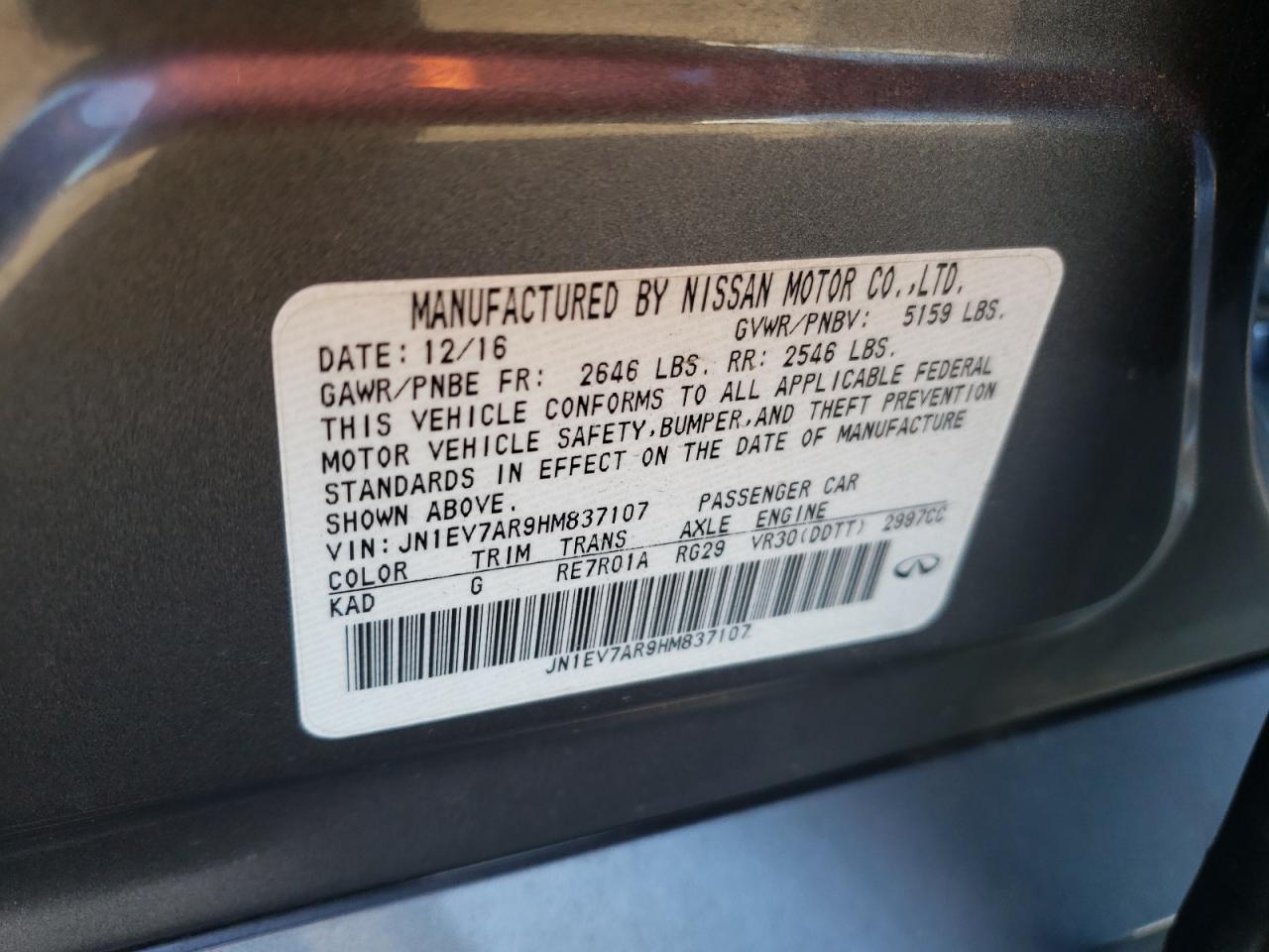 2017 Infiniti Q50 - Image 14