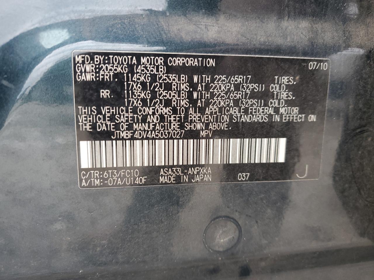 2010 Toyota RAV 4 - Image 13