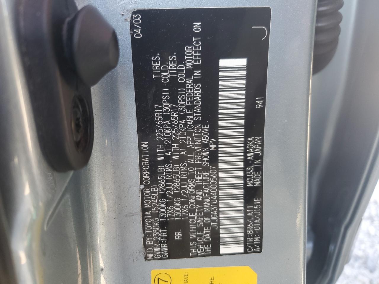 2004 Lexus RX - Image 14