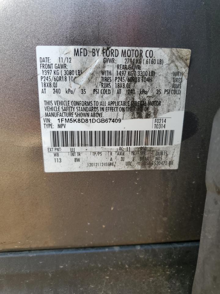 2013 Ford Explorer - Image 15