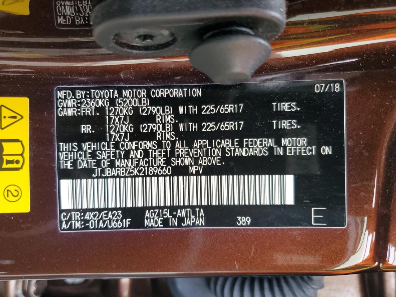 2019 Lexus NX - Image 15