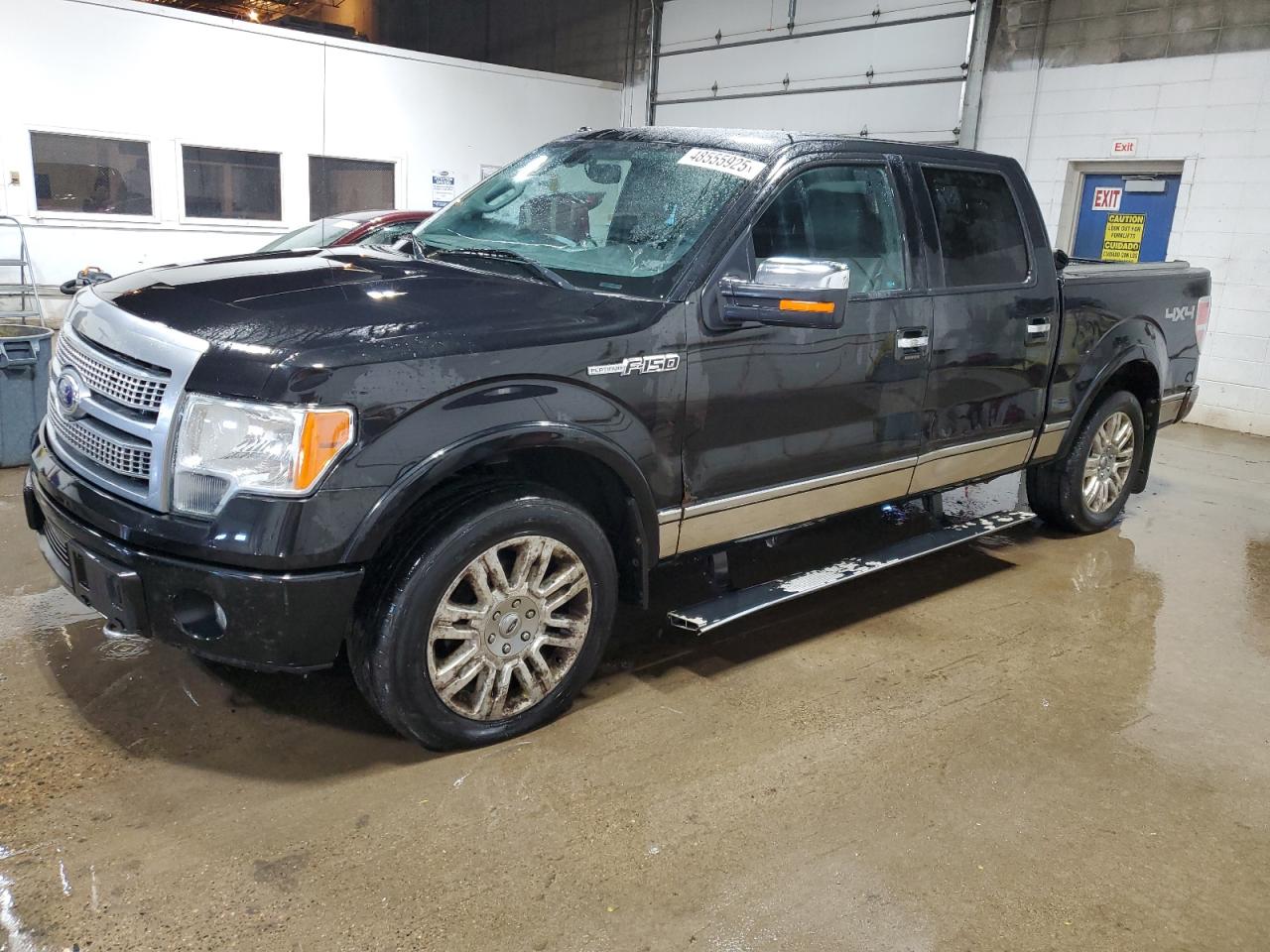 2012 Ford F-150 - Image 1