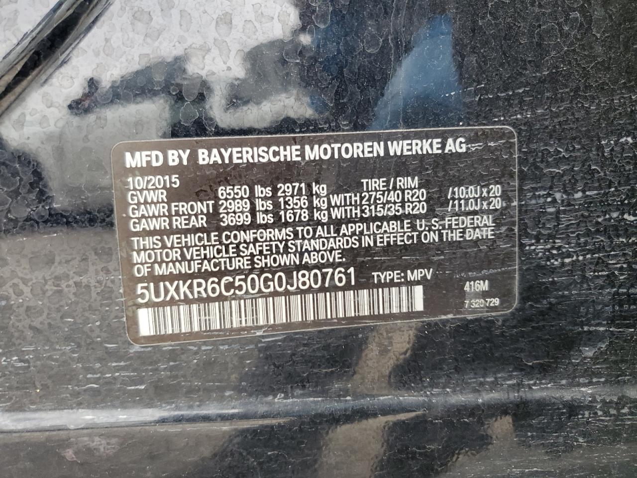 2016 BMW X5 xDrive50I VIN: 5UXKR6C50G0J80761 Lot: 48823235