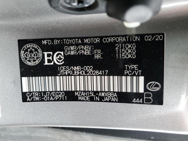 2020 LEXUS UX 250H