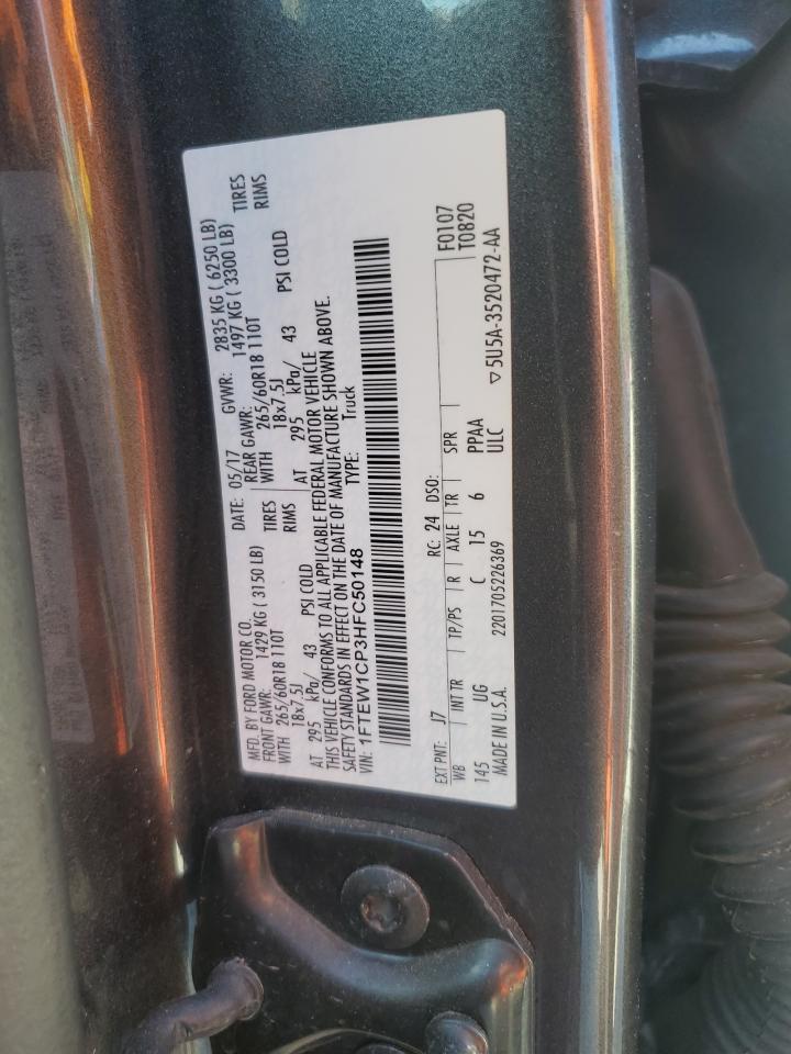 2017 Ford F-150 - Image 12
